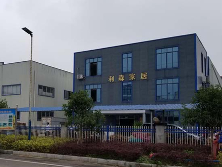 荔浦利森家居钢结构厂房案例
