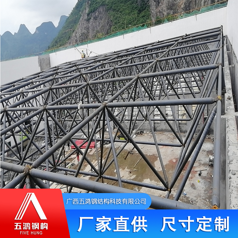 柳城中学网架体育场馆