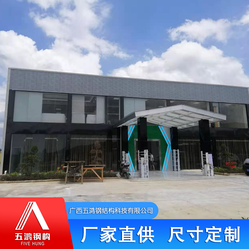 柳州钢结构雨棚设计