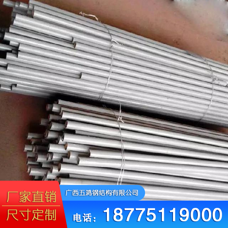 1-21042309131U61.jpg